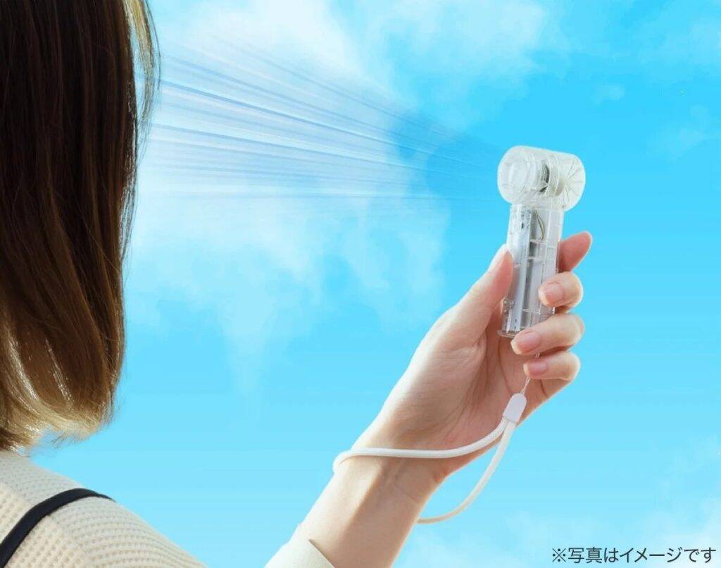 ニトリ、ポケットに収まるコンパクトサイズの「ミニ高速ファン」を発売　風量3段階