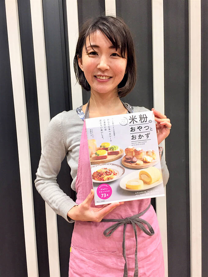 「米粉」の需要がじわじわ増加　小麦粉の代わりに米粉を使う“いいこと尽くし”のメリットとは