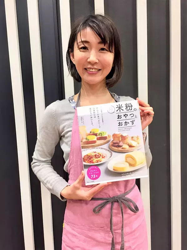 「「米粉」の需要がじわじわ増加　小麦粉の代わりに米粉を使う“いいこと尽くし”のメリットとは」の画像