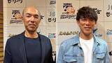 「伝説の名投手・名打者が続々登場！ 3月は和田一浩、松井稼頭央 『ニッポン放送ショウアップナイター60周年　名球会ラジオ』」の画像1
