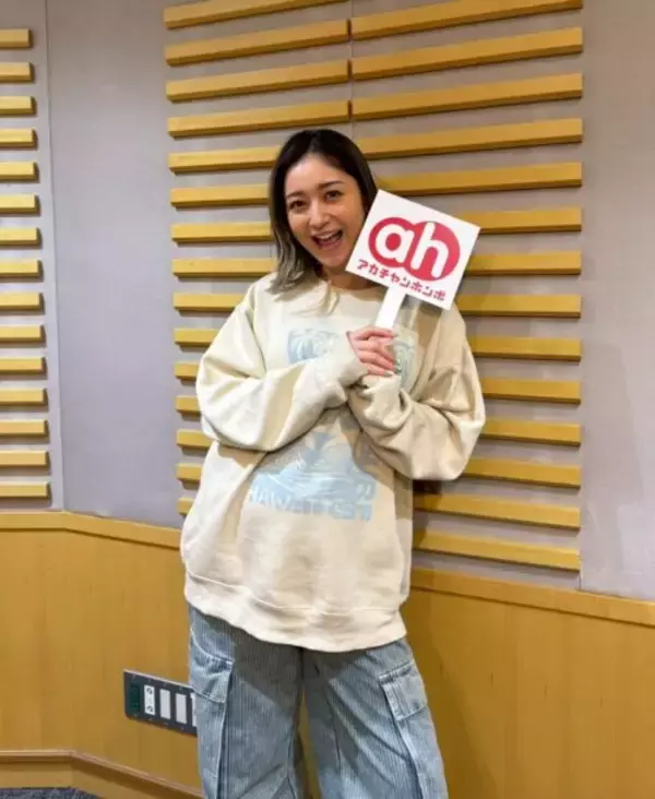 みちょぱの新たなライフステージを応援！新コーナースタート『アカチャンホンポ presents ＃みちょパラ』