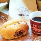 「WEST EXPRESS 銀河」で、昼下がりの山陽本線を旅してみた！