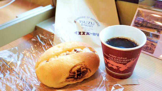 「WEST EXPRESS 銀河」で、昼下がりの山陽本線を旅してみた！