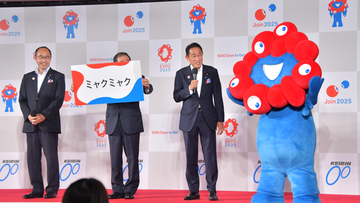 辛坊治郎「気持ち悪いとか言われるほうが、こういうのはヒットする」　大阪万博公式キャラクターの愛称は「ミャクミャク」