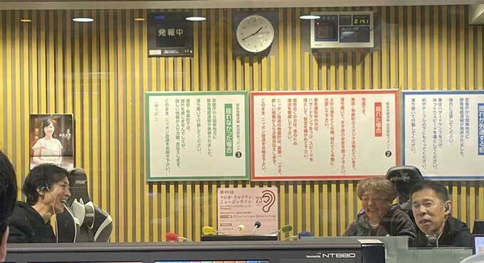 岡村・矢部「めちゃくちゃ見倒してた」　前回の阪神日本一の年『1985年の人気テレビ番組』を振り返る