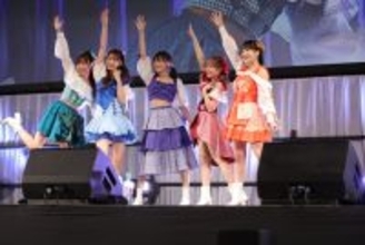 i☆Ris、劇場版アニメ主題歌初披露！ AnimeJapan 2024 RED STAGE でスペシャルライブ　