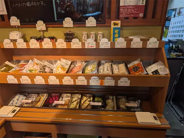 「海外客の間でひそかに注目される日本の漬物　一番人気は「いぶりがっこ」」の画像