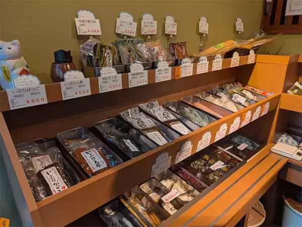 「海外客の間でひそかに注目される日本の漬物　一番人気は「いぶりがっこ」」の画像