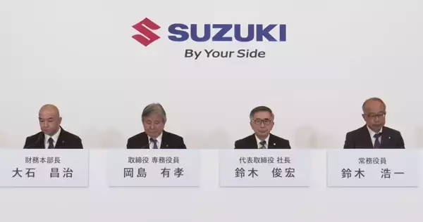 自動車業界【1】　電動化戦略見直し、高収益モデルへのシフト鮮明に