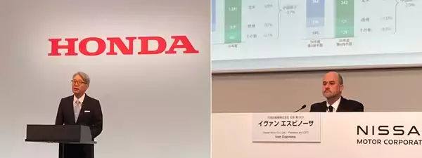 「自動車業界【1】　電動化戦略見直し、高収益モデルへのシフト鮮明に」の画像