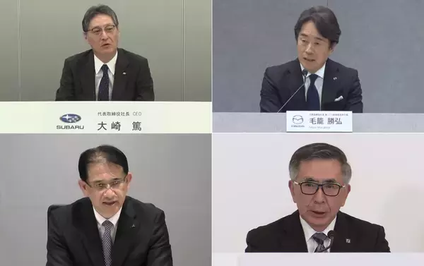 「自動車業界【1】　電動化戦略見直し、高収益モデルへのシフト鮮明に」の画像