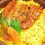 「今年は土用の丑の日が2回！　“何度も楽しめる”うなぎ駅弁といえば」の画像10