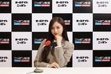 「「Kissのタイミング」を番組初オンエア！『乃木坂46のオールナイトニッポン』」の画像2