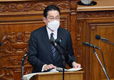 「方向性がわからない　岸田首相の施政方針演説」の画像1