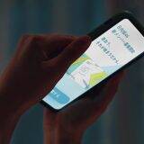 加藤史帆、小坂菜緒、齊藤京子が出演する日向坂46新メンバーオーディションの新CM公開