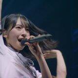 加藤史帆、小坂菜緒、齊藤京子が出演する日向坂46新メンバーオーディションの新CM公開