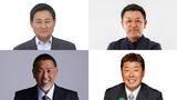 「前田智徳、清原和博がスペシャルゲスト解説として登場！『ニッポン放送ショウアップナイター』」の画像1