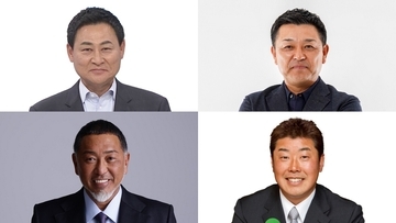 前田智徳、清原和博がスペシャルゲスト解説として登場！『ニッポン放送ショウアップナイター』