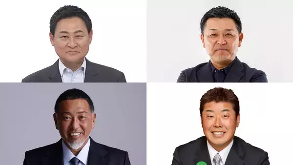 前田智徳、清原和博がスペシャルゲスト解説として登場！『ニッポン放送ショウアップナイター』