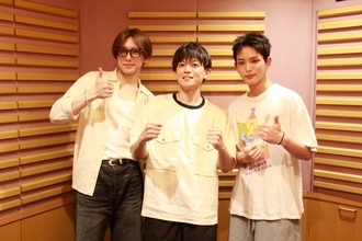 松丸亮吾が登場、HARUAが仲人で「FUMAの友達お見合い大作戦！」『&TEAMのオールナイトニッポンX(クロス)』