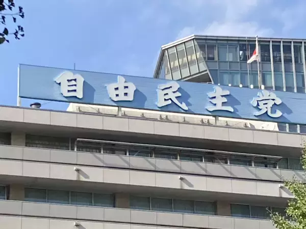 「自公連立解消で混沌とする首班指名の行方」の画像