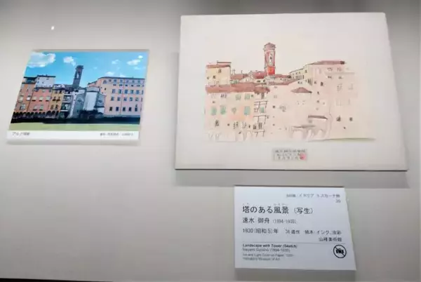 「芸術の秋におすすめの展覧会4選をご紹介！」の画像