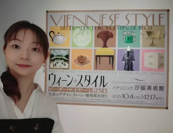 「芸術の秋におすすめの展覧会4選をご紹介！」の画像