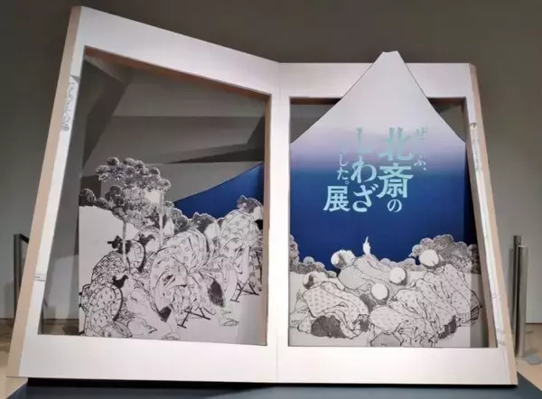 「芸術の秋におすすめの展覧会4選をご紹介！」の画像