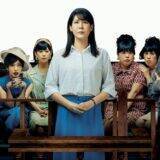 「『平場の月』堺雅人×井川遥、切なすぎる大人のラブストーリー」の画像16