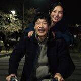 『平場の月』堺雅人×井川遥、切なすぎる大人のラブストーリー