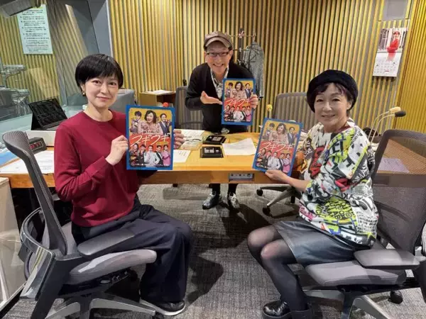 キムラ緑子、共演が忘れられない俳優を明かす『高田文夫のラジオビバリー昼ズ』