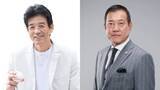 「2人が熱く語るプロ野球の今と未来！ニッポン放送ショウアップナイター60周年特別番組 『江本孟紀・原辰徳 プロ野球に60ｎ! 新春放談』」の画像1