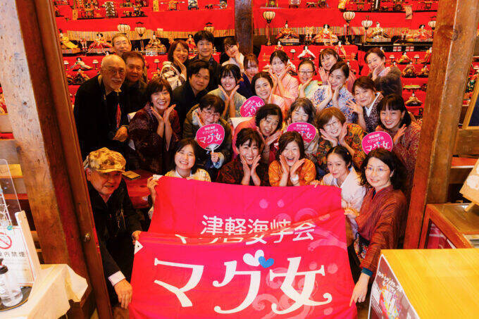 「津軽海峡マグロ女子会」を立ち上げた女性「青森・函館エリアを訪れた皆さんが小さな町や村まで来てもらえるよう頑張ります！」