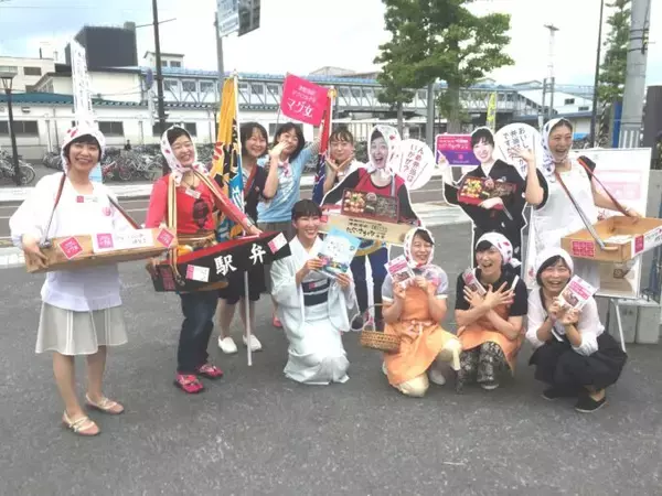 「「津軽海峡マグロ女子会」を立ち上げた女性「青森・函館エリアを訪れた皆さんが小さな町や村まで来てもらえるよう頑張ります！」」の画像