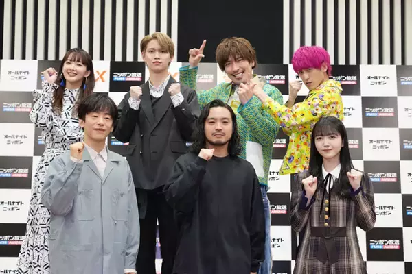 「山田裕貴、緑黄色社会・長屋晴子、JO1（メインパーソナリティ・白岩瑠姫）、EXITが新たに就任！ 『オールナイトニッポンX(クロス)』2022年度パーソナリティ決定！」の画像