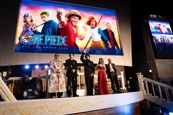 「麦わらの一味がレッドカーペットに登場！ 『ONE PIECE』シーズン2〜ファンイベント〜」の画像