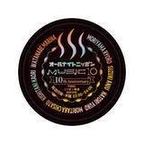 「番組放送10周年記念！ パーソナリティがプロデュースした入浴料が完成！「オールナイトニッポン MUSIC10 湯楽町」」の画像2