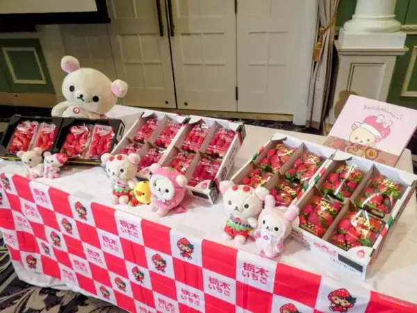 “とちぎのいちご大使”コリラックマが「いちご王国・栃木」をアピール