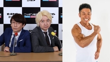 なかやまきんに君 登場！『三四郎のオールナイトニッポン0(ZERO)』