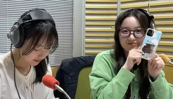 「Rain Treeメンバーが考案！テーマは平成レトロ『Rain Treeのラジオ予備校』番組コーナー発のスマホケース！」の画像