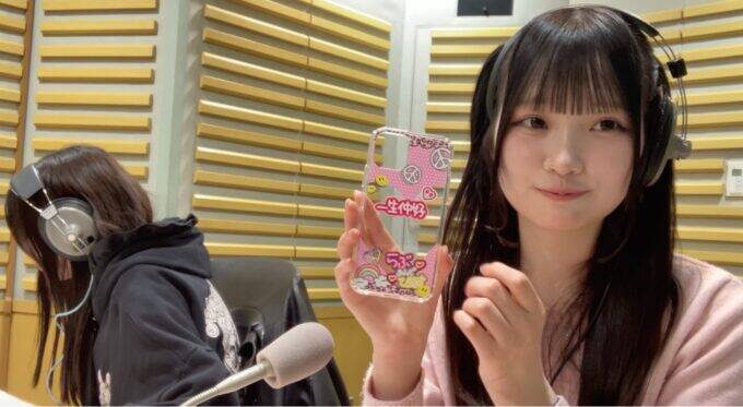 Rain Treeメンバーが考案！テーマは平成レトロ『Rain Treeのラジオ予備校』番組コーナー発のスマホケース！