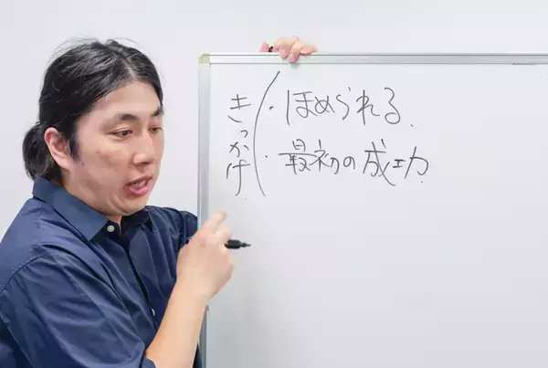 「才能は「好き」と「努力」の掛け算！？　ランパンプスが受験生の悩みを解決「すっきりしナイト」！」の画像