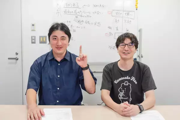 「才能は「好き」と「努力」の掛け算！？　ランパンプスが受験生の悩みを解決「すっきりしナイト」！」の画像