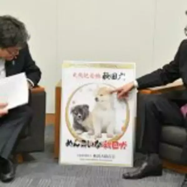 「ロシアに対する「安倍遺産」を「ゼロベース」に戻してしまった岸田政権」の画像