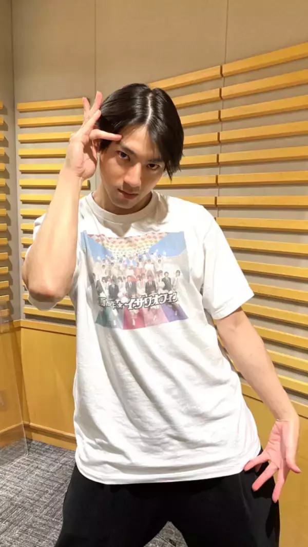 山田裕貴「自然に言っちゃうんですよ」Twitterの謎発言の真相