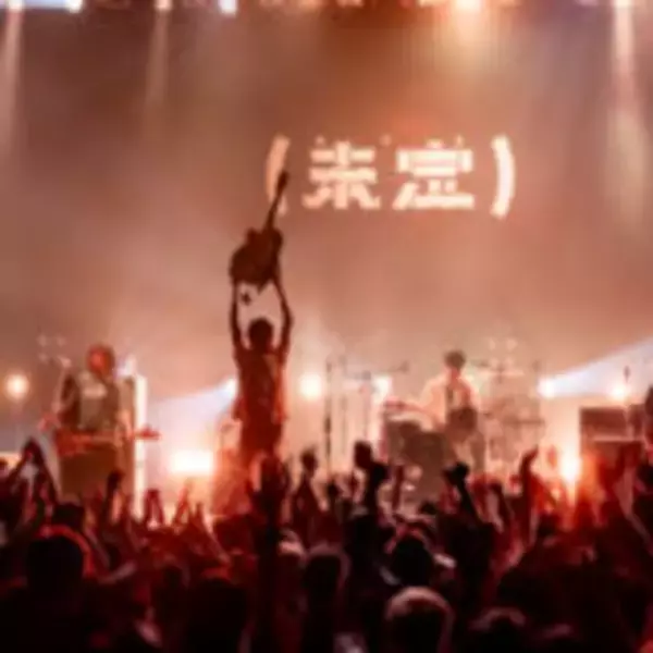 「超レアにして激アツの対バンが実現！ 『未定　vol.1　グループ魂×THE KEBABS』 オフィシャルレポート到着」の画像