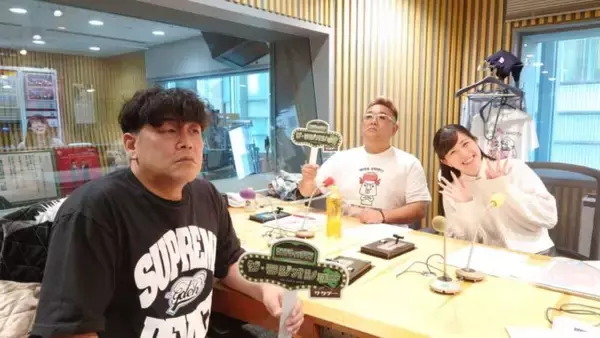 サンド富澤、新幹線内で奇妙な隣席に遭遇