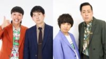 地上波に帰ってくる！ゲストはエバース！『ナイタースペシャル バッテリィズの東京ブルペン～全国大会編～』