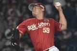 「楽天・泰勝利、勝ち試合の8回に登板し1回無失点！前田幸長氏「本当に楽しみなピッチャー」」の画像1