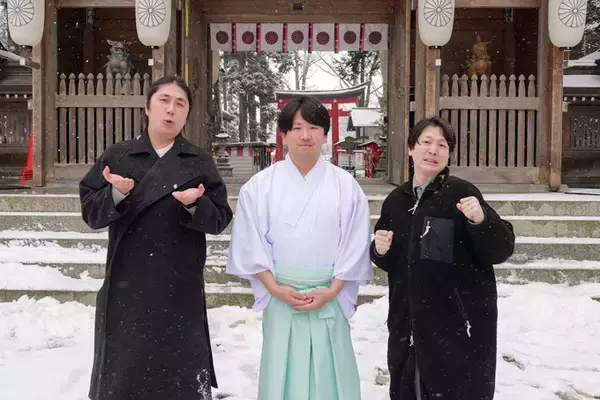 「潜在能力を強化する！？　2体1組の強運お守りを授ける、伊佐須美神社にてランパンプスが合格祈願！」の画像